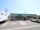 ファミリーマート(コンビニ)まで363m ヴィラノール加島Ⅱ