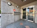 エントランス部分 ルヴニール北野田