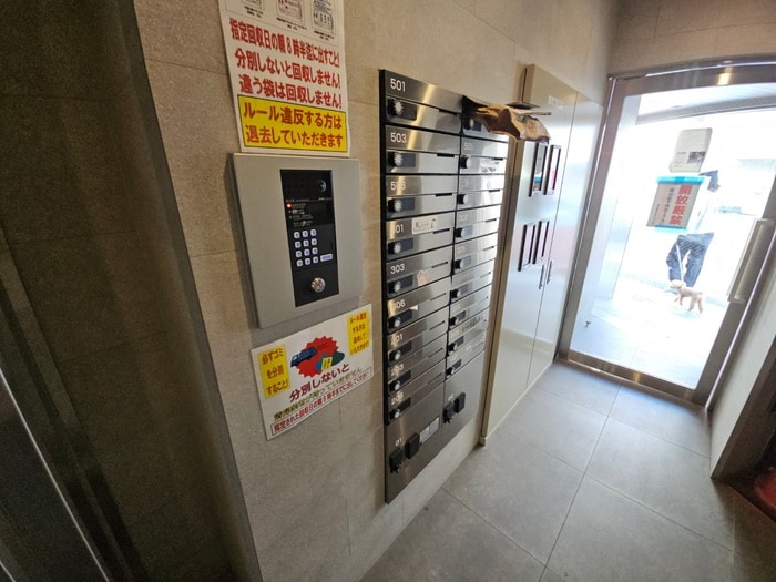 エントランス部分 アム－ルみのりⅤ