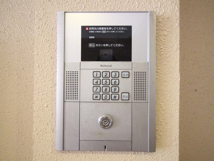 建物設備 サンクスパレ千代原
