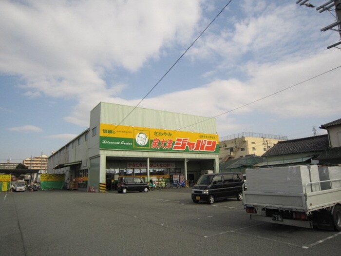 周辺環境 モンサント旭町