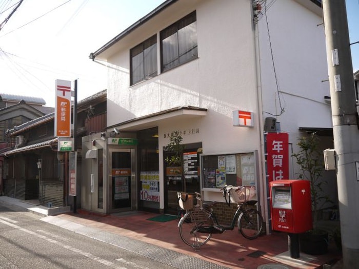 泉大津上之町郵便局(郵便局)まで472m モンサント旭町