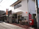 泉大津上之町郵便局(郵便局)まで472m モンサント旭町