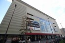 Bivi二条(映画館)まで750m 北浅ハイツ
