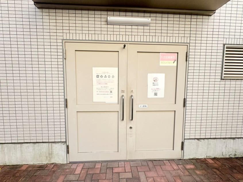 その他 グランロード立売堀