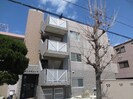 第２大和コーポの外観