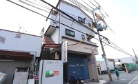 三和ハイツ