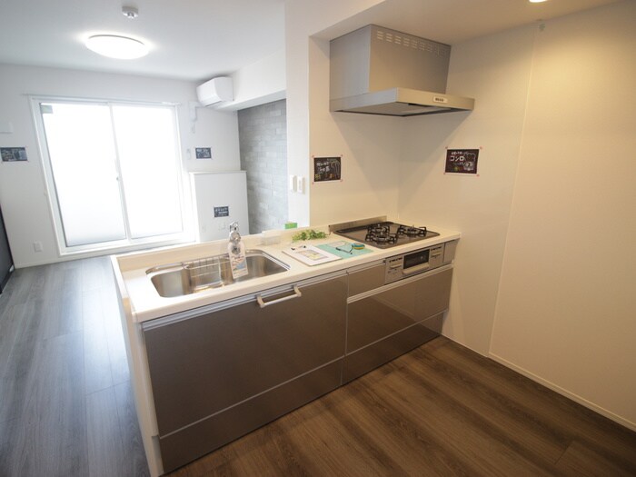 キッチン D-room 五反田