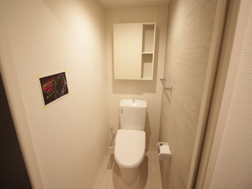 トイレ D-room 五反田