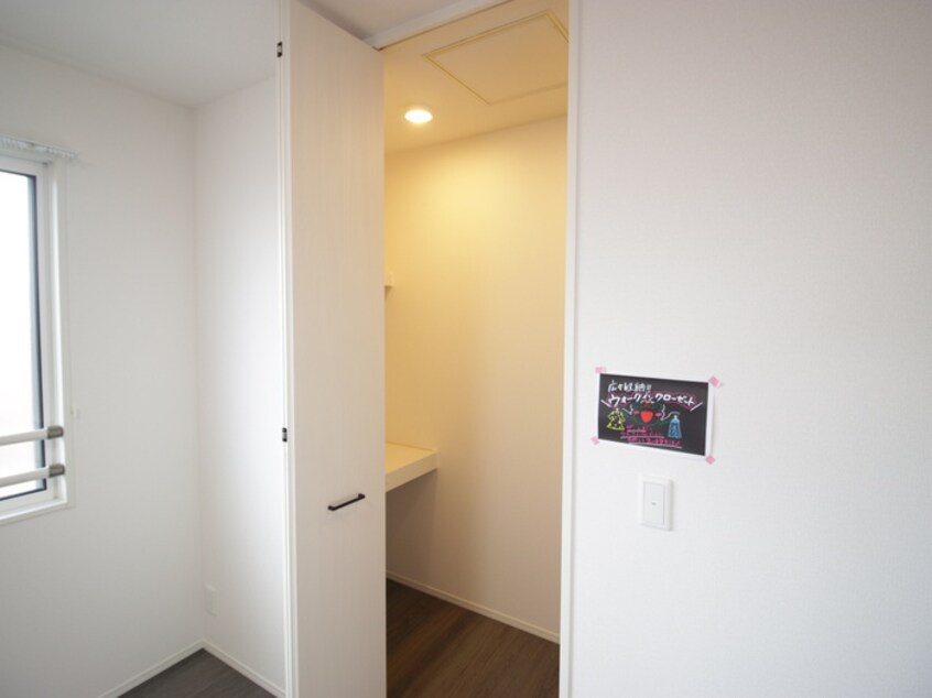 収納 D-room 五反田