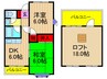 野村マンション 2DKの間取り