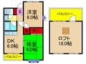 野村マンションの間取図