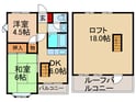 野村マンションの間取図