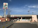 セブンイレブン(コンビニ)まで160m Blezio