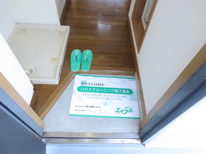 玄関 マ－メイド