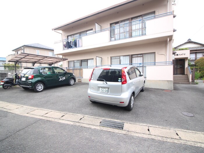 駐車場 浄徳ハイツ