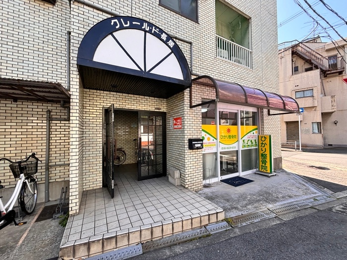 エントランス部分 クレ－ルド長居