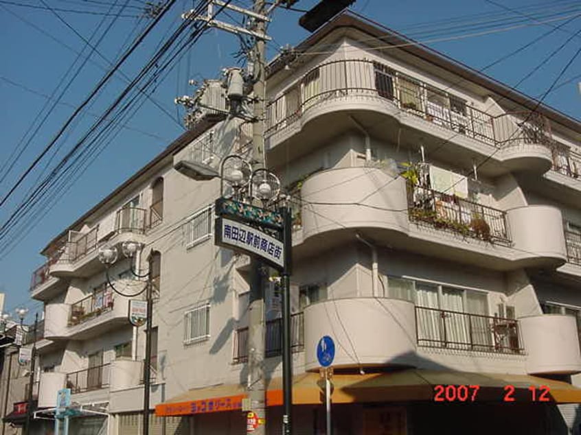 外観写真 ハイツ南田辺(406)