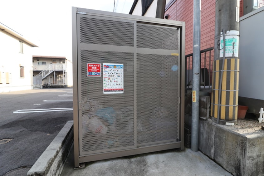 建物設備 コスモパレスⅡ