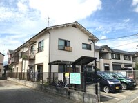 辻ハイツ