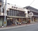 生鮮館なかむら 西賀茂店(スーパー)まで140m フラッティ御薗橋西