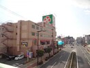 ライフ　新森店(スーパー)まで300m グリ－ンリ－フ新森