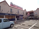 ＴＳＵＴＡＹＡ　鶴見緑店(ビデオ/DVD)まで300m グリ－ンリ－フ新森