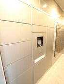 建物設備 プレサンス京都鴨川(507)