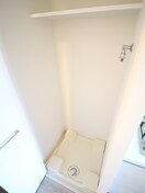 洗濯機置場 プレサンス京都鴨川(507)