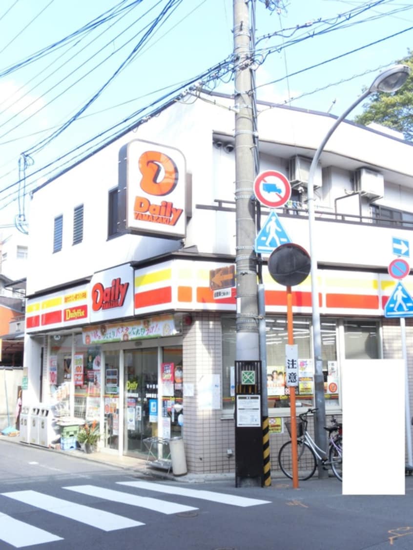 デイリーヤマザキ(コンビニ)まで650m プレサンス京都鴨川(507)