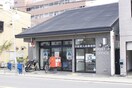 京都東九条郵便局(郵便局)まで850m プレサンス京都鴨川(507)