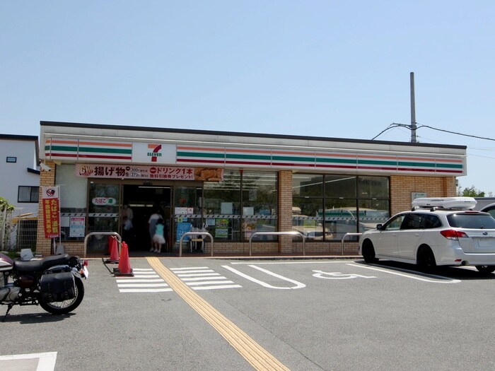 セブンイレブン豊中宮山町２丁目店(コンビニ)まで260m Ｇｒｅｅｎ　Ｈｉｌｌｓ　和