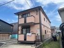 エクセレンスの外観