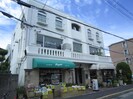 エルパティオコイデの外観