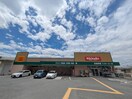 キリン堂　土師ノ里店(ドラッグストア)まで600m 耀