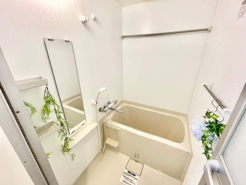 バス／シャワールーム等 エ－デルワイス宇治