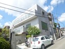 ロイヤルメゾン花屋敷の外観