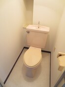 トイレ オルゴグラート東大阪