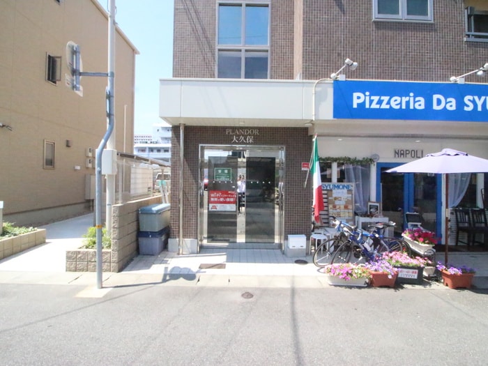 エントランス部分 プランドール大久保