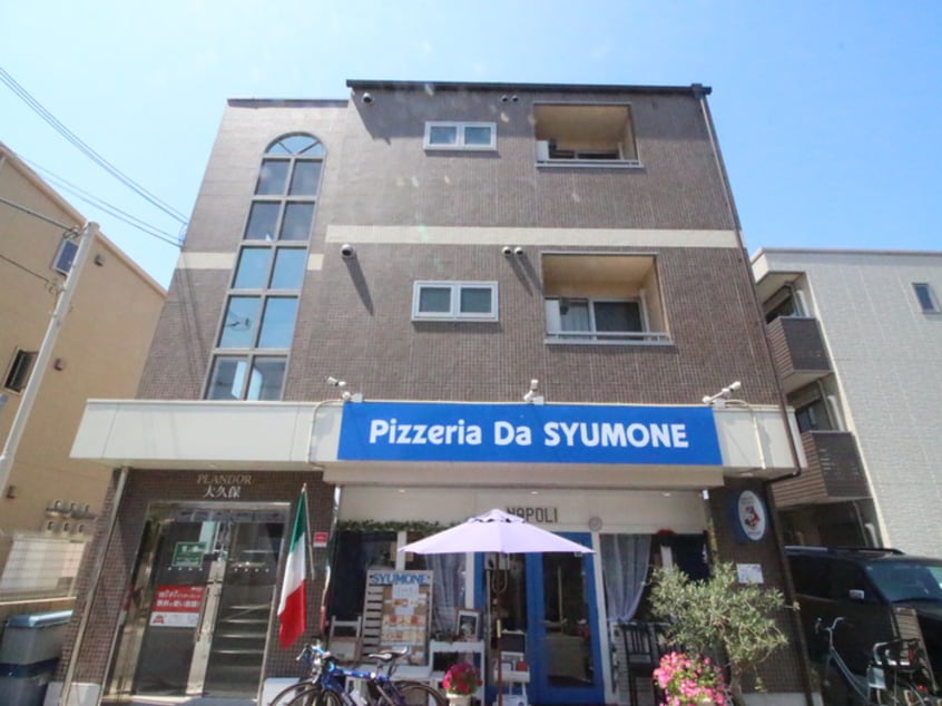 その他 プランドール大久保