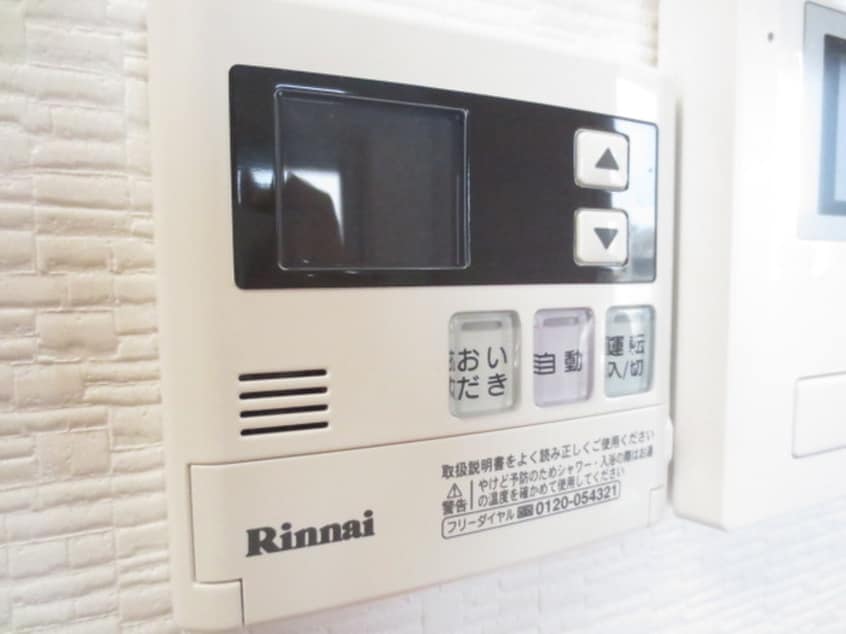 内観写真 プランドール大久保