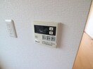 内観写真 プランドール大久保