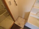 洗濯機置場 プランドール大久保