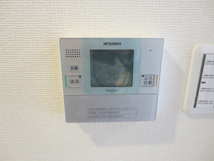 周辺環境 プレディアスタイル神戸垂水