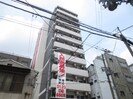 Ｍ′プラザ緑橋の外観