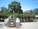 江坂公園(公園)まで300m クローバーメゾン江坂公園