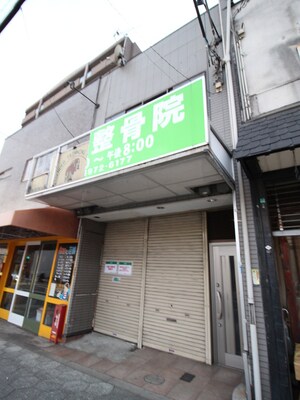 玉津２丁目店舗住宅