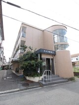 マルディアス南古市