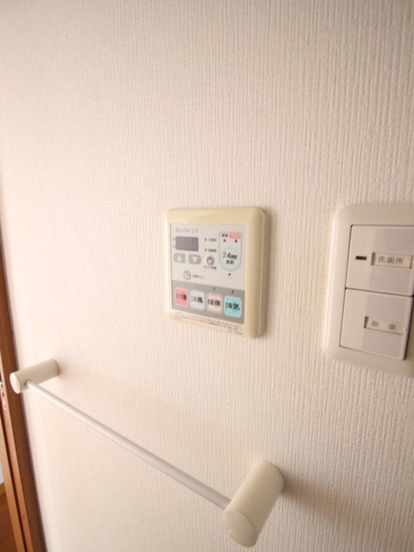 内観写真 ラシ－ヌ御崎