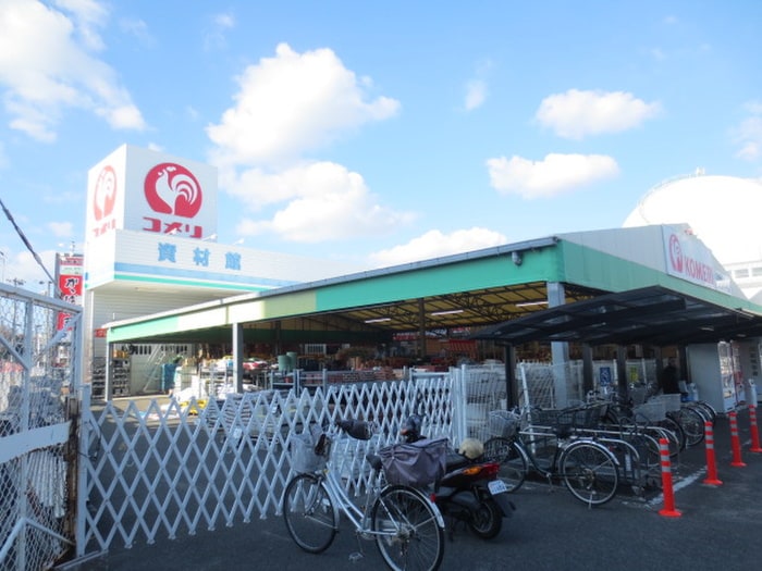 コメリ(電気量販店/ホームセンター)まで500m ラ・ヴィクレールⅡ